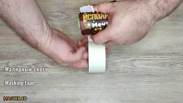 НЕТ ОТБОЯ ОТ ЗАКАЗОВ😱 ПОТРЯСАЮЩАЯ ИДЕЯ ДЛЯ ДОМА И ДАЧ смотреть онлайн