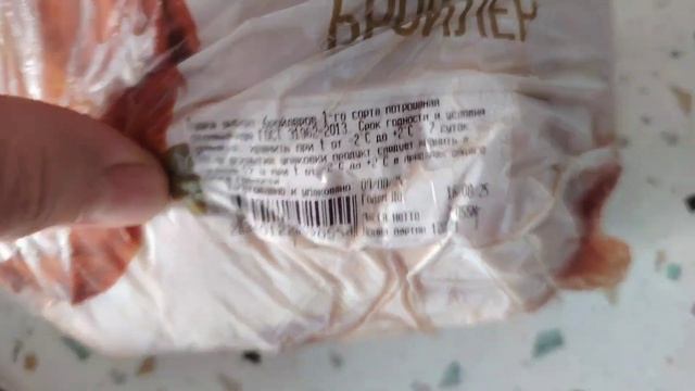 Болталочка, про кошек 🐈⬛Дегустируем дары с юга 🫖? смотреть онлайн