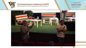 Губанов_АМ_ КАРМ19_Кто вообще все эти люди? Версия инженера