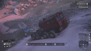 SnowRunner __  МЭН_Извилистый путь