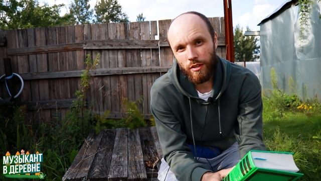 Ванная комната в деревянном доме. Жизнь в деревне. Раб? смотреть онлайн