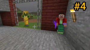 Утеря сильнейшего оружия и постройка дома. Майнкрафт - вперёд к достижениям! #4.