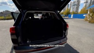 VOLKSWAGEN TALAGON из Китая для клиента