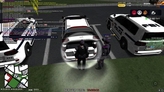 Arizona 2025-09-09 15-26-27 смотреть онлайн