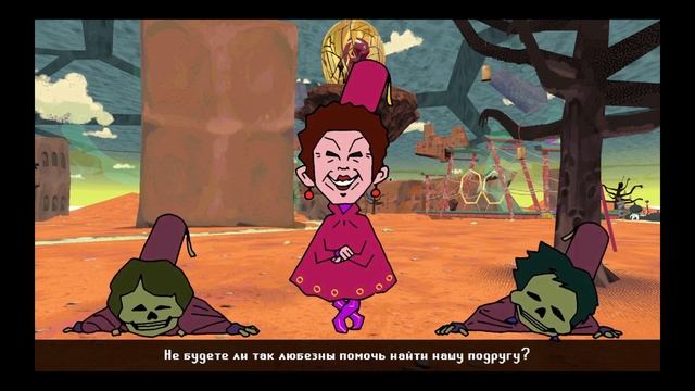 Робот-француженка, Ведьма и Феодора - Русский Дубляж (De смотреть онлайн