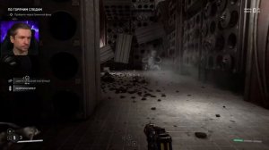 Семенной фонд ➤ Atomic Heart ➤ №5