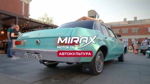 Autokultura Ford Granada