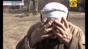 В деревне Каменка Витебского района выжигали траву -- ?