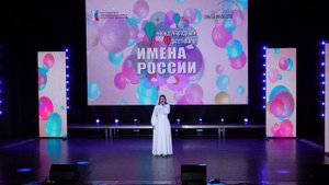 Лобова Вероника - " Журавли"