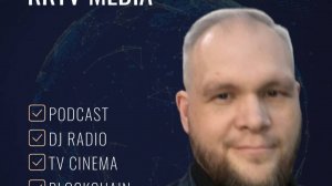 Токенизация недвижимости от АН «Умный Ключ» под руководством Андрея Ильина