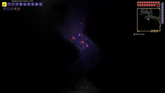 Terraria/СТРИМ ◆ Ищем последние сердца.. /ПОПЫТКА УБИТЬ СТ? смотреть онлайн