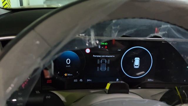 Русификация нового Hyundai Palisade LX3 2025 смотреть онлайн