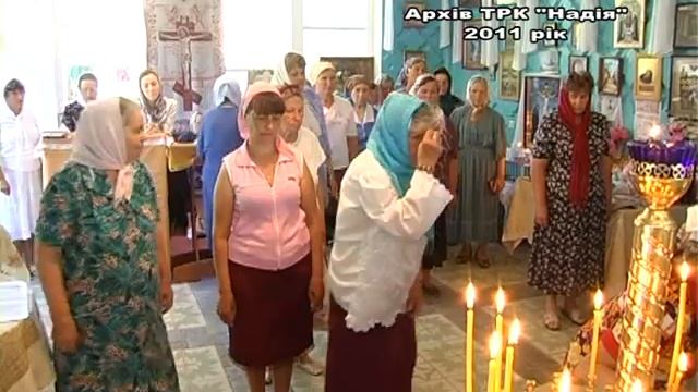 Храм в селі Берека смотреть онлайн