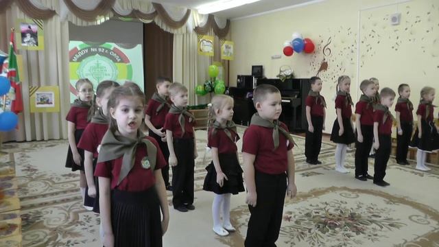 Создание отряда Юных друзей Стражей Отечества в детсаде 92 г. Орла 17.02.2025
