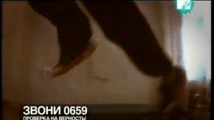 Павел Воля - Барвиха | Клип из эфира MTV Ru | Весна 2009