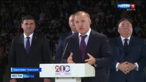 11.30 – «Вести. Адыгея» от 09.09.2025г.