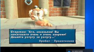 Worms Ultimate Mayhem #1