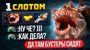 15к ММР ПРАЙМАЛ Через ФАСТ РАПИРУ ПОПАЛСЯ ПРОТИВ БУСТЕРОВ 😎  (ft. egxrdemxn)