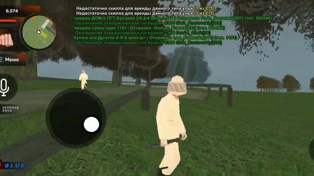 гта Блэк раша обзор работы на ферме пчеловод смотреть онлайн