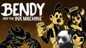 BENDY and the ink machine.(1-глава...)