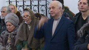 Освящение Воскресенского собора (2016 г.)