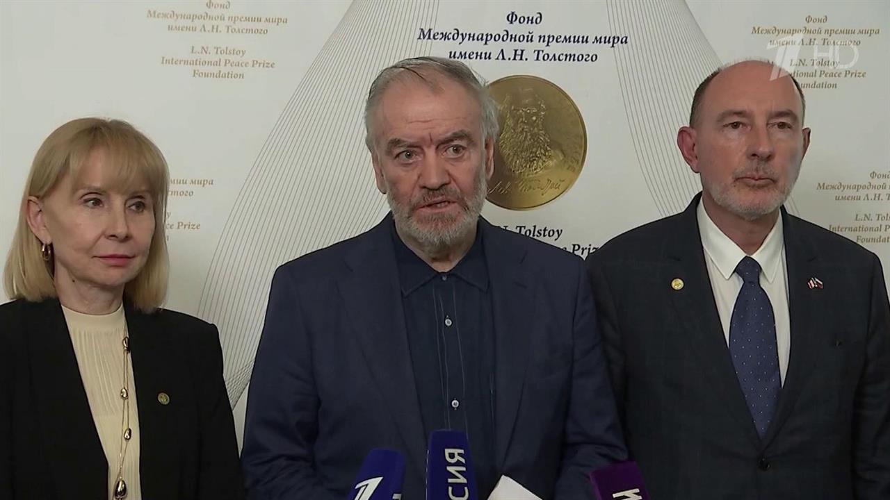 Лидеры Киргизии, Таджикистана и Узбекистана стали лауреатами Премии мира имени Льва Толстого