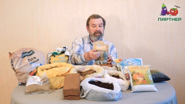 ЧТО ТАКОЕ ВЕРМИКУЛИТ?