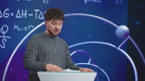 Наука для всех 3-й сезон | Тизер 2-й выпуск