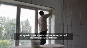 Продолжается строительство нового корпуса СГУ им. Питирима Сорокина