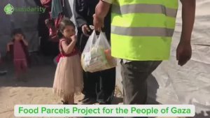 Еда для Газа Сити|фонд "Солидарность"