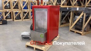 S4 MK-170 Обзор + отзывы на автоматическую мойку колес за 25