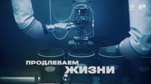 К 80-ЛЕТИЮ АТОМНОЙ ПРОМЫШЛЕННОСТИ В РОССИИ.