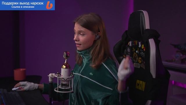 Только песни со стрима Саши Квашеной от 03.09.2025