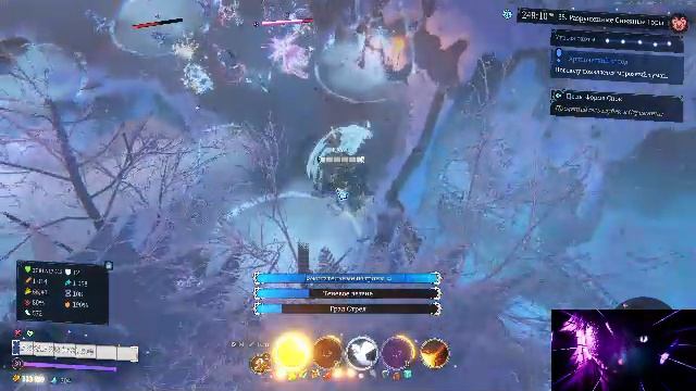 ИМБА БИЛД БЕСКОНЕЧНЫЙ СКЕИЛ Shape of Dreams Фарм ради Фарма