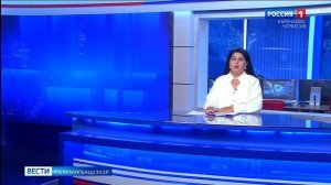 Вести на черкесском языке 09.09.2025