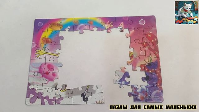 ГУБКА БОБ И ПАТРИК УЧИМСЯ СОБИРАТЬ ПАЗЛ С ГУБКОЙ БОБОМ смотреть онлайн