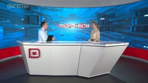 Как помогает школа в сохранении родных языков?