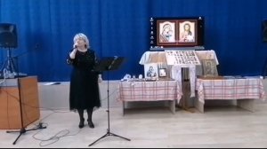 «Слезы Богородицы»