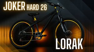 Краткий обзор велосипеда Lorak JOKER Hard 26
