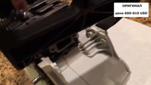 Еще одна лютая подделка бензопилы STIHL MS 361