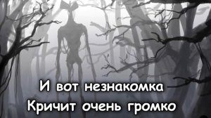 ЕСНЯ ФОНАРЕГОЛОВЫЙ КЛИП ПРО ЛАМПОГОЛОВЫЙ RASA ПЧЕЛОВОД