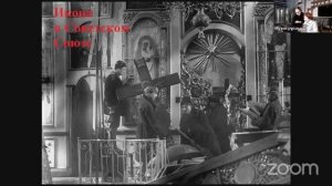 Неиссякаемый источник. Икона в Советском Союзе. Лекция Ирины Языковой