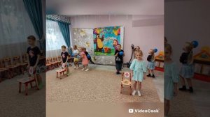 Фантазёры Прошло лето