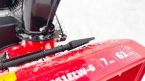 Снегоуборщик BR-7861ELW-6