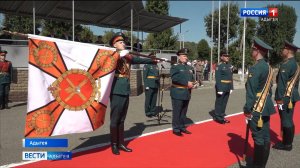 227 артиллерийской бригаде присвоено наименование Гвардейская