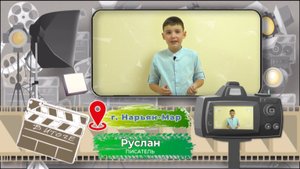 Берегись клещей