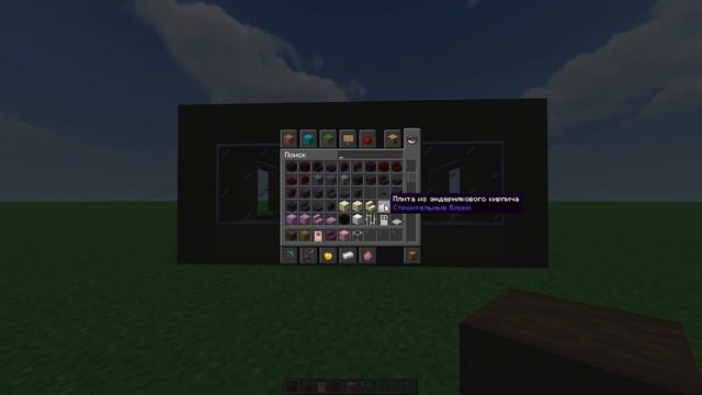 Как построить этот домик ? смотреть онлайн