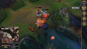 Сильнейшие лесники новой джангл меты | Лига Легенд 11 сезон