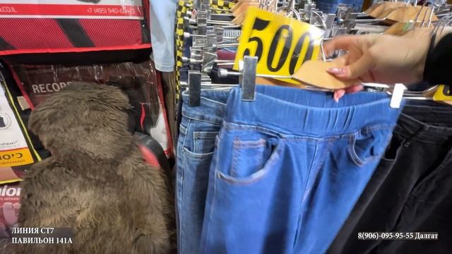 ОЧЕНЬ ДЕШЕВО!👍ОБЗОР ЛИНИЙ СТ7 И СТ6✨ЦЕНЫ ПРОСТО СУПЕР смотреть онлайн