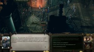 Warhammer 40,000 Rogue Trader - прохождение [013] ПК русский язык